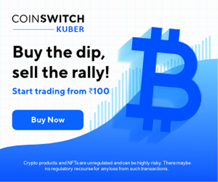 CoinSwitch project image