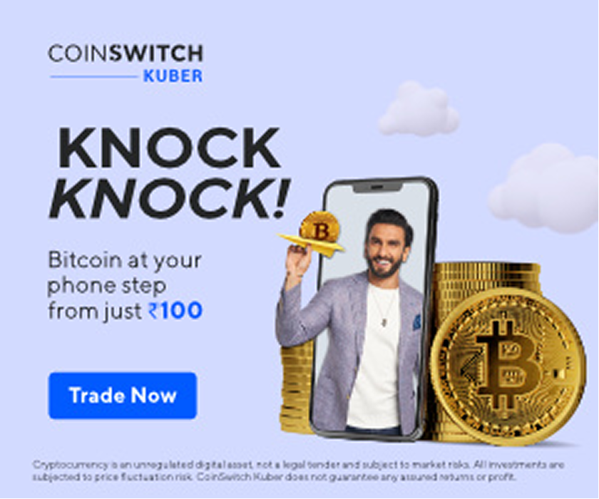 CoinSwitch project image
