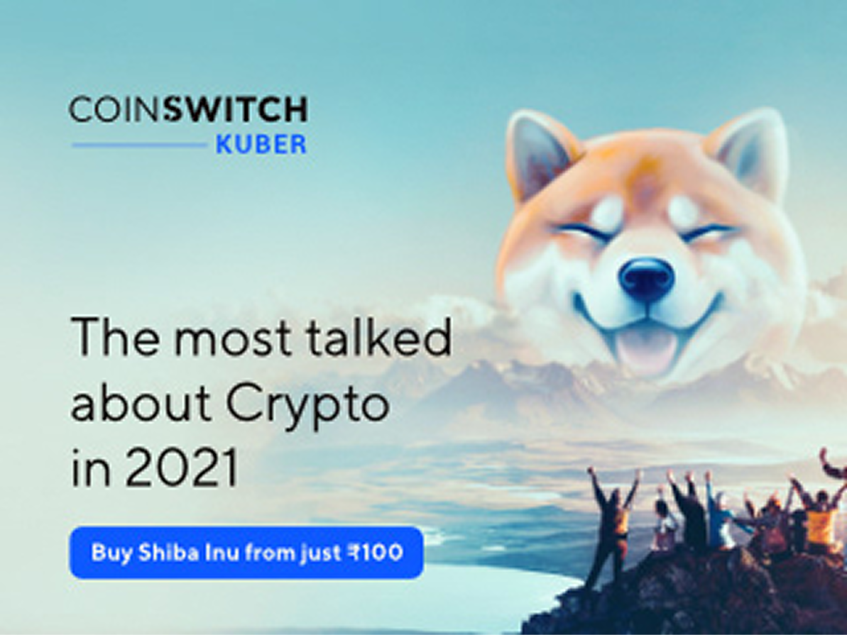 CoinSwitch project image
